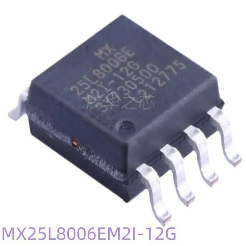 10 قطعة رقاقة جديدة الأصلي MX25L8006EM2I-12G ذاكرة SPI المسلسل ذاكرة فلاش ذاكرة فلاش IC