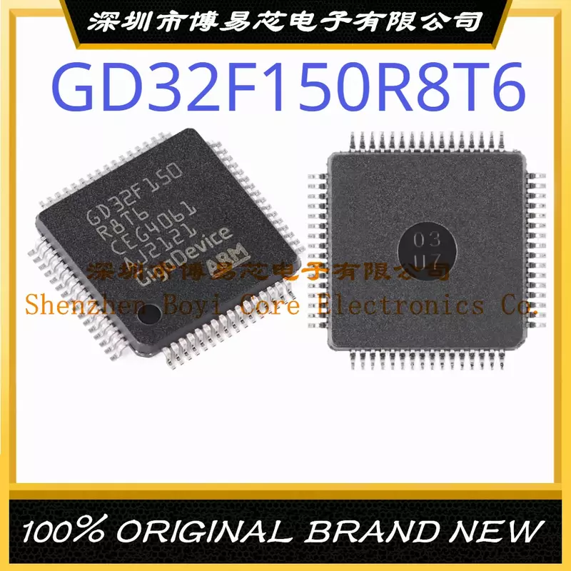 GD32F150R8T6 حزمة LQFP-64 جديد الأصلي رقاقة متحكم IC حقيقية