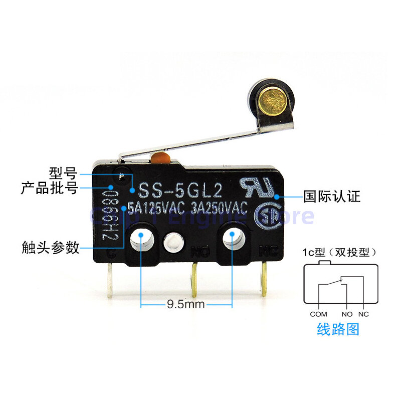 الترا الصغيرة الحد التبديل الجزئي ، التبديل SS-5 ، SS-5GL ، SS-5GL2 ، SS-5GL13 ، SS-5-F ، SS-5GL-F ، SS-10 ، SS-01 ، GL ، GL2 ، GL13 ، SS-5GL111