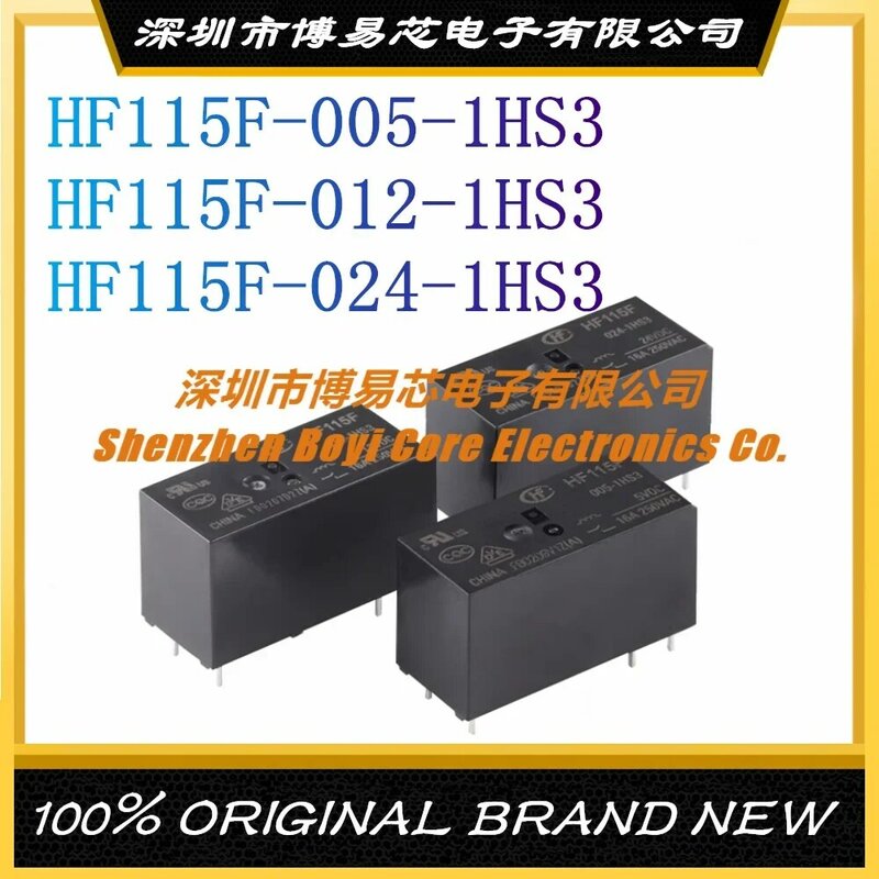 HF115F-005/012/024-1HS3 6 أقدام مجموعة من التبديلات الأصلية الصغيرة ذات الطاقة العالية المفتوحة عادة