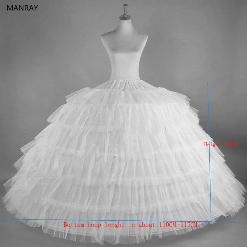تنورة مانراي البيضاء تدعم 6 أطواق تنورات العروس لفستان الزفاف امرأة كبيرة كشكش ثوب تحتي منفوش تول قابل للتعديل