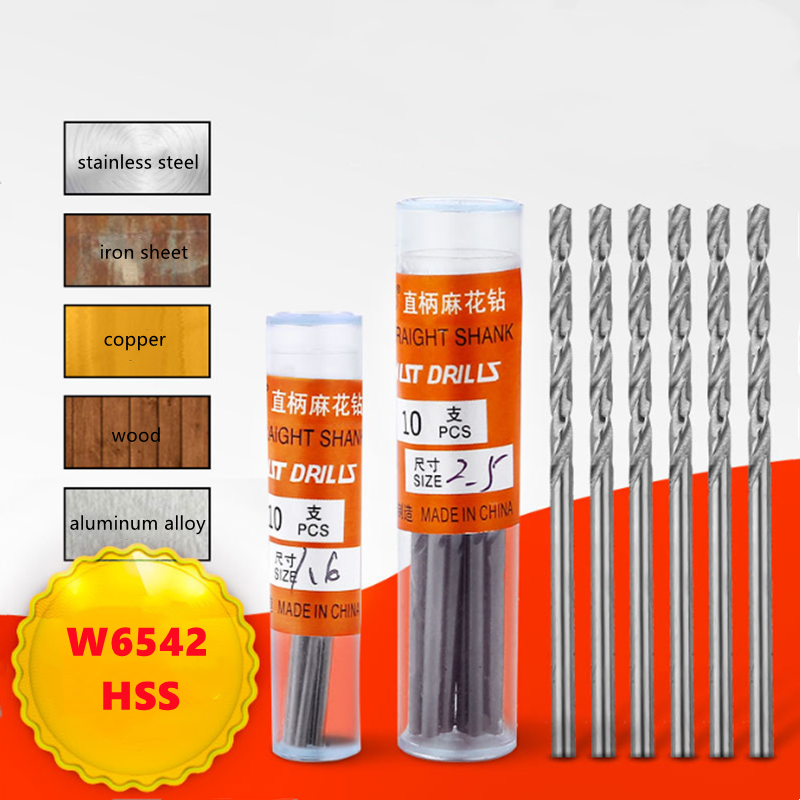 مثقاب ساق مستقيم صغير W6542 HSS ، مناسب للفولاذ المقاوم للصدأ والخشب ، مثقاب كهربائي ، من من من من من من من نوع W6542 ، 10