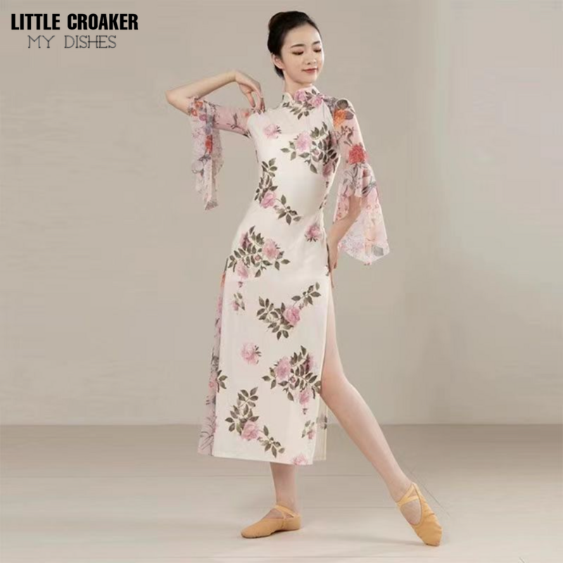 التقليدية Qibao شيونغسام الملابس Ao داي فيتنام الخزامى الأرجواني تشيباو فستان حديث للمرحلة النساء ملابس رقص الصينية