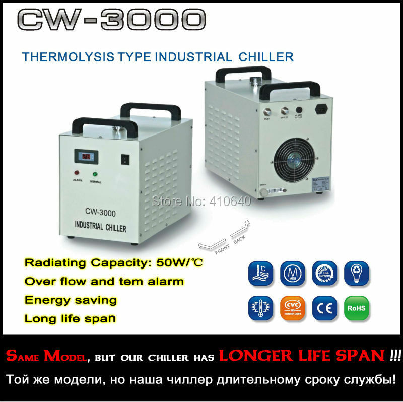 CW-3000AH الحراري النوع الصناعي بالليزر آلة حياة أطول CW-3000 برودة ل معدات الليزر