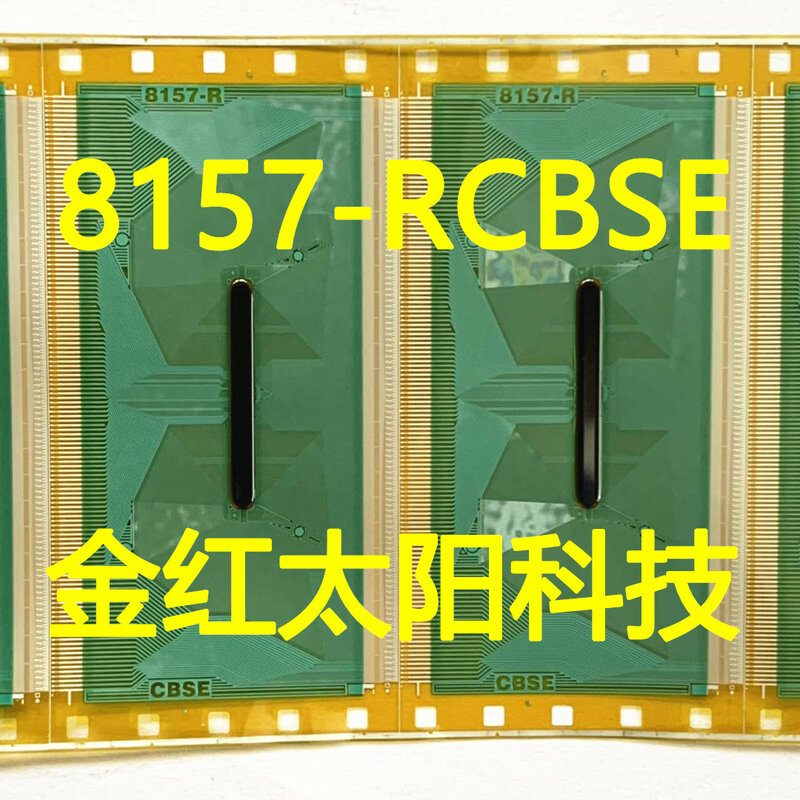 8157-RCBSE لفات جديدة من علامة التبويب COF في الأوراق المالية