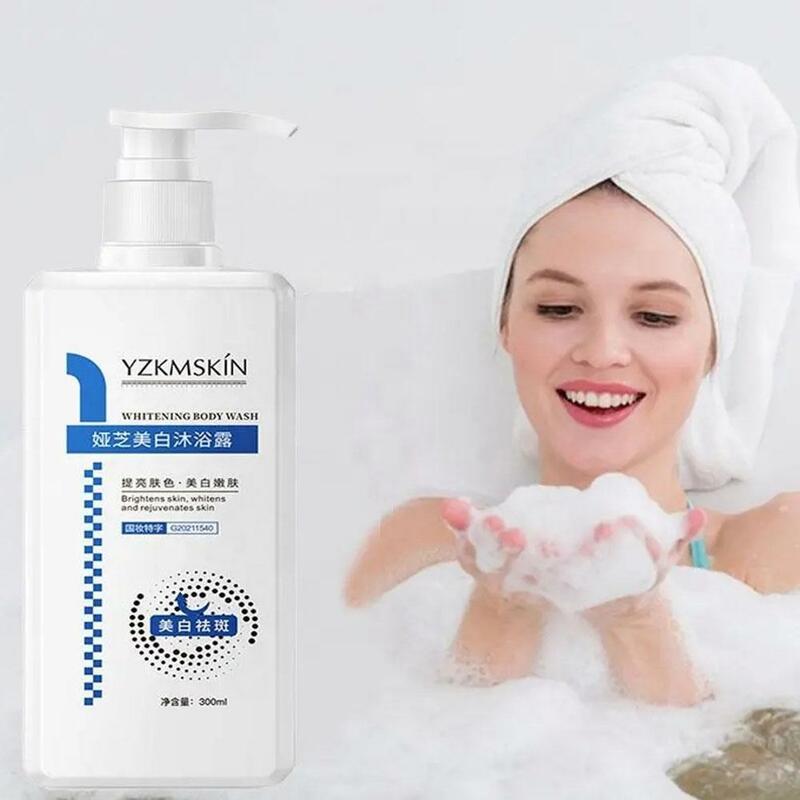 غوتييه تبييض هلام الاستحمام حمام الجسم تبييض سريع العناية بالبشرة العطاء ترطيب ترطيب الجسم المنتجات C7G2