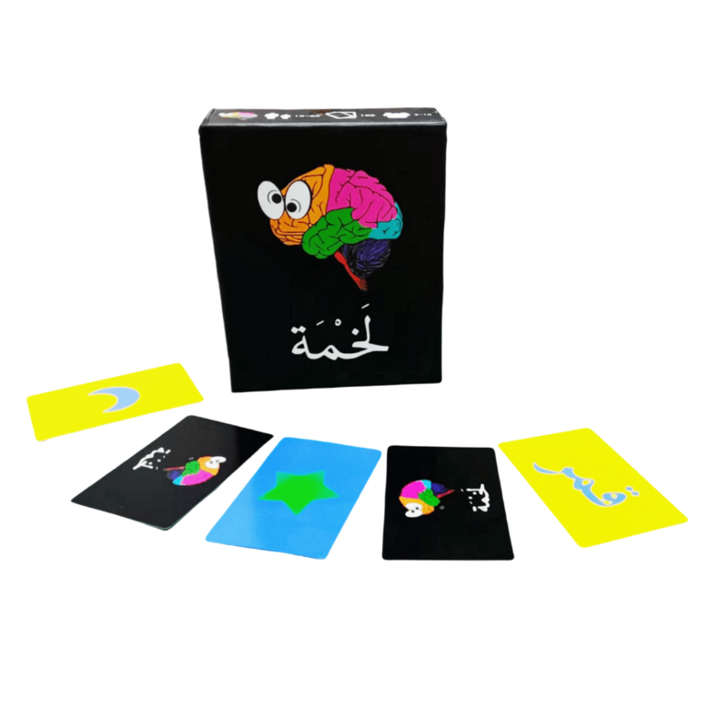 لعبة بطاقات لاخمة ألعاب الطاولة التفاعلية وألعاب الورق العربية الممتعة لهدايا الأعياد والتجمعات العائلية والأصدقاء!