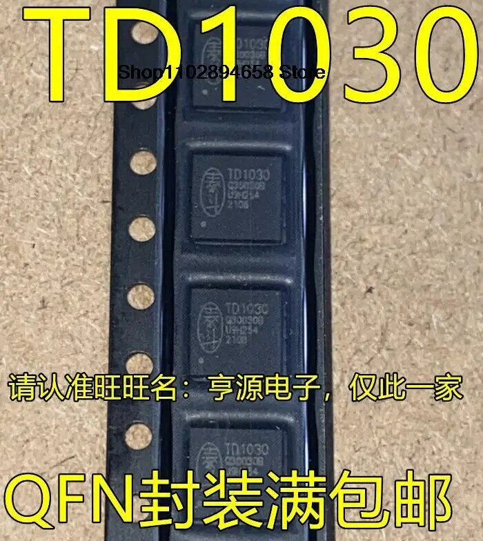5 قطعة TD1030 QFN TD1030-Q30030B QFN IC
