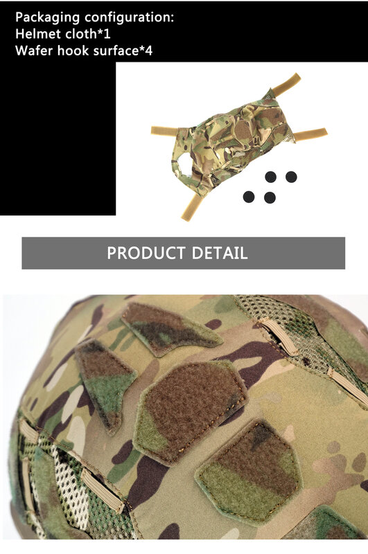 DMGear SF خوذة غطاء OPS-CORE سريع SF خوذة غطاء القماش المشجعين العسكرية جمع لوازم الصيد