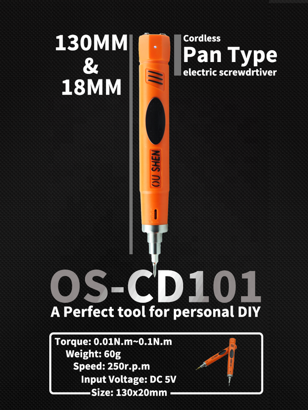 OS-CD101 الدقة الهاتف المحمول مفك كهربائي صغير لإصلاح الهاتف OS مفك كهربائي صغير
