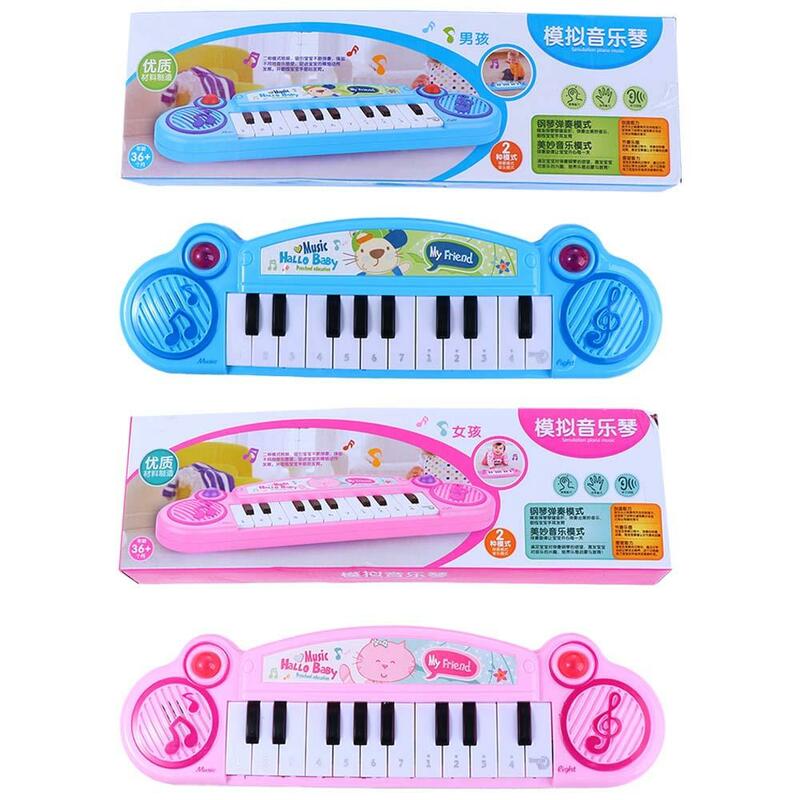 لعبة آلة موسيقية للتعليم المبكر ، تعليم وتعلم الموسيقى ، جهاز إلكتروني ، لعبة بيانو