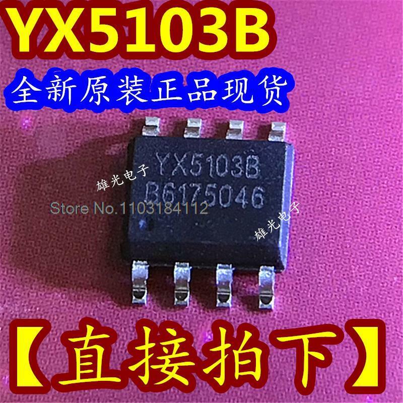 LED YX5103B YX51038 SOP8 ، 20 قطعة للمجموعة الواحدة
