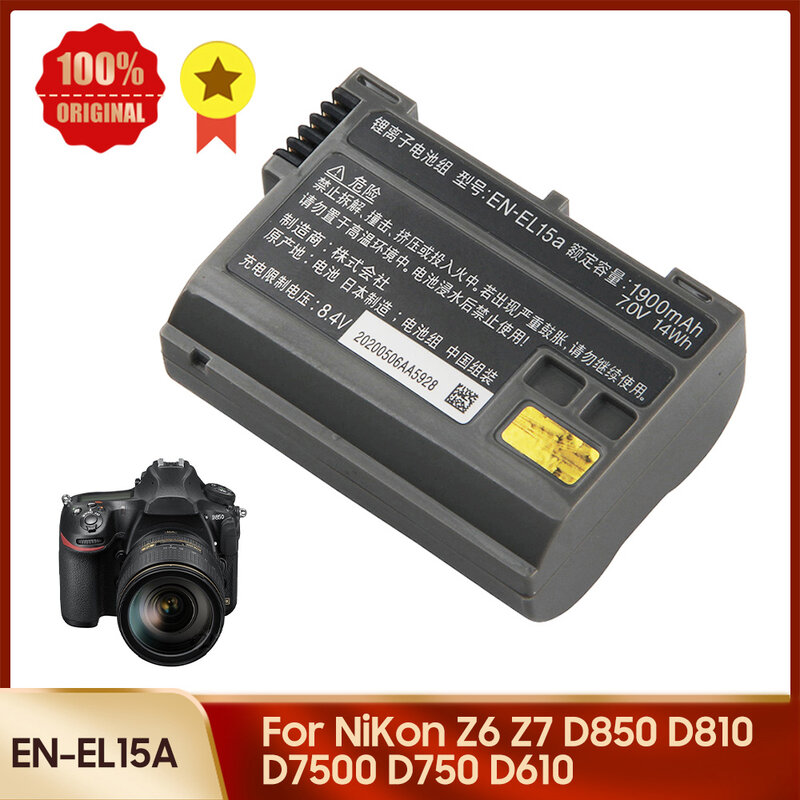 بطارية استبدال الكاميرا ، EN-EL15A ، تناسب نيكون Z6 ، Z7 ، D850 ، D810 ، D7500 ، D750 ، D610 ، D7200 ، D7100 ، D7000 ، جديد