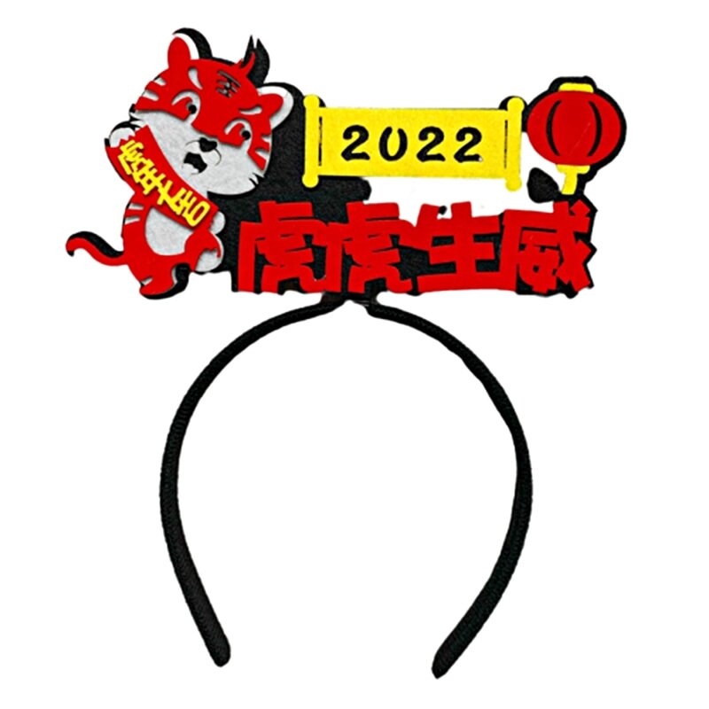 2022 سنة جديدة سعيدة عقال مصباح مضيء يصل رسالة الشعر هوب عيد الميلاد صور الدعائم الصينية السنة الجديدة لوازم الحفلات