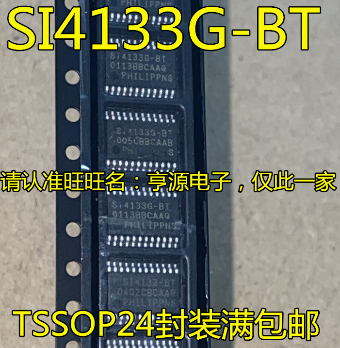 5 قطعة الأصلي الجديد SI4133G-BT SI4133 TSSOP-24 SI4730-D60-GUR 4730D60GU SSOP24