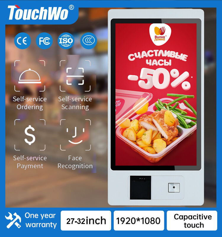 TouchWo 27 32 بوصة ويندوز/نظام أندرويد بالسعة شاشة تعمل باللمس الكل في واحد الكمبيوتر الخدمة الذاتية تذكرة/الدفع/الطلب كشك
