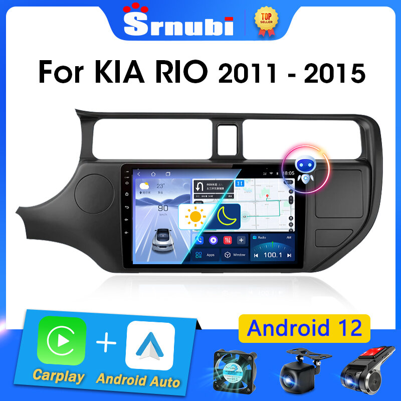 Srnubi-أندرويد 12 راديو سيارة لكيا ، K3 ، ريو 2011 ، 2012 ، 2013 ، 2014 ، 2015 ، مشغل وسائط متعددة ، 2 Din Carplay ، ستيريو ، نظام تحديد المواقع ، واي فاي ، مكبرات صوت DVD