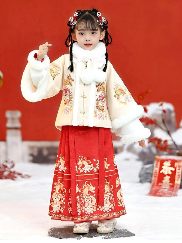 فستان وجه Hanfu للفتيات ، بدلة العام للأطفال ، جديد ، الخريف والشتاء ،