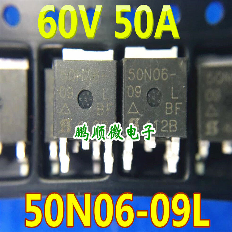 20 قطعة الأصلي الجديد SUD50N06-09L 50N06-09 TO-252 MOSFET 60 فولت 50A