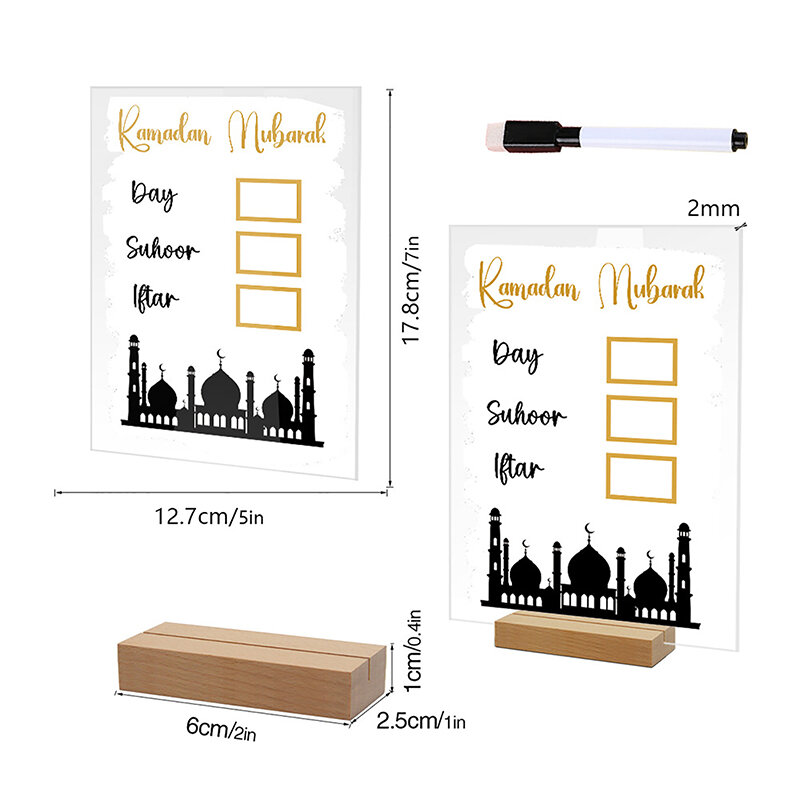 لوحة تقويم رمضان أكريليك قابلة لإعادة الاستخدام مع قلم ، قاعدة خشبية ، زخرف رمضان ، مبارك ، عيد ، يوم مجيء ، إمداد ، عد تنازلي ، هدايا