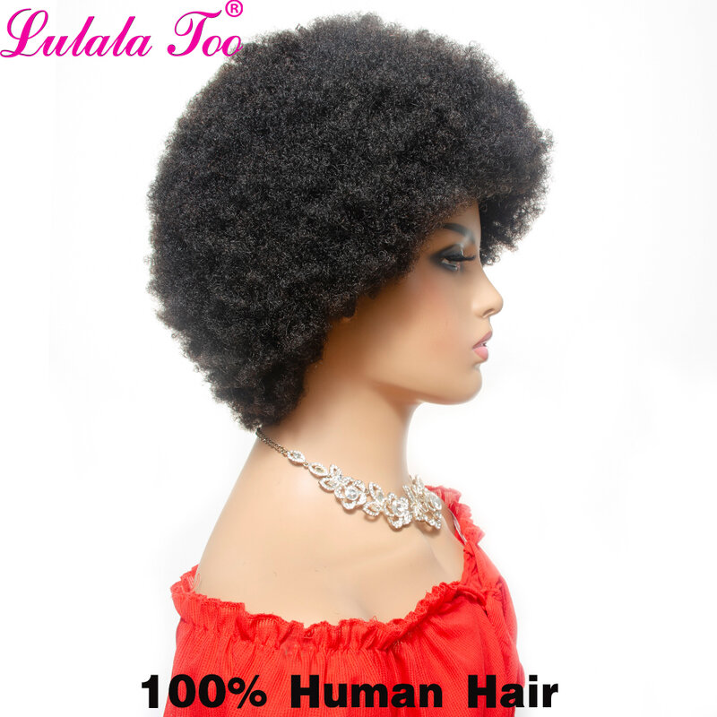 Yepei-شعر مستعار أفرو برازيلي قصير للنساء ، شعر ريمي طبيعي ، بدون غراء ، مجعد ، لون طبيعي ، كثافة 150%