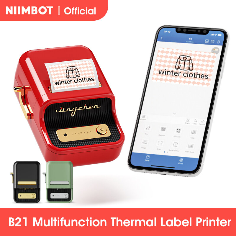 طابعة حرارية صغيرة محمولة B21 من NiiMbot ، صانع ملصقات الباركود اللاسلكي ، بلوتوث ، جيب ، منزل ، مكتب ، تجاري