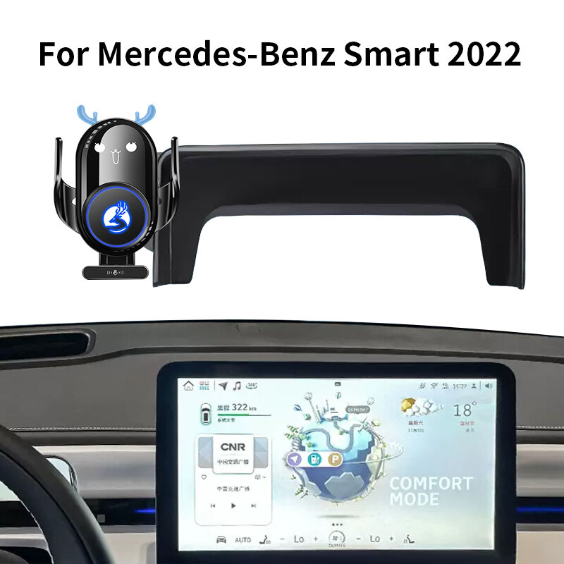 حامل هاتف السيارة لمرسيدس بنز الذكية 2022 الكرتون الغزلان 20 واط شاشة شحن لاسلكية حامل الهاتف المحمول