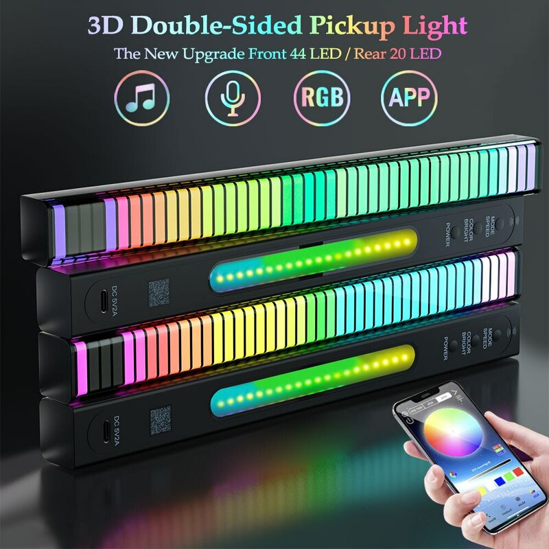 أضواء RGB الذكية LED 3D مصباح محيطي مزدوج الوجهين التحكم في الصوت تطبيق أضواء إيقاع الموسيقى للسيارة ألعاب ديكور