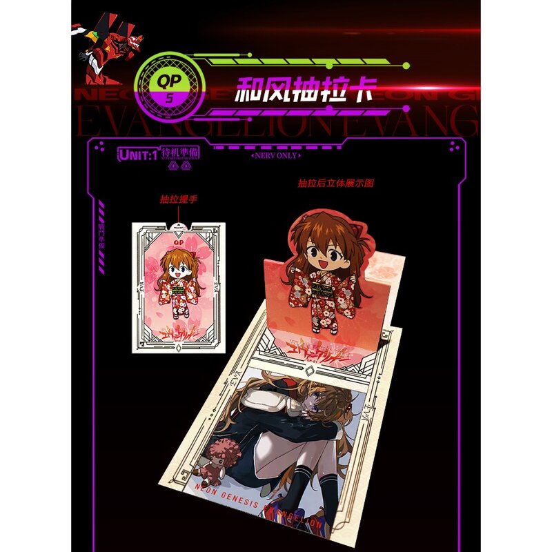 Rei Ayanami بطاقة جمع إيفا حقيقية ، مثيرة ومثيرة ، خيال قتالي ، بطاقة لعب محدودة ، هدايا لعب للأطفال