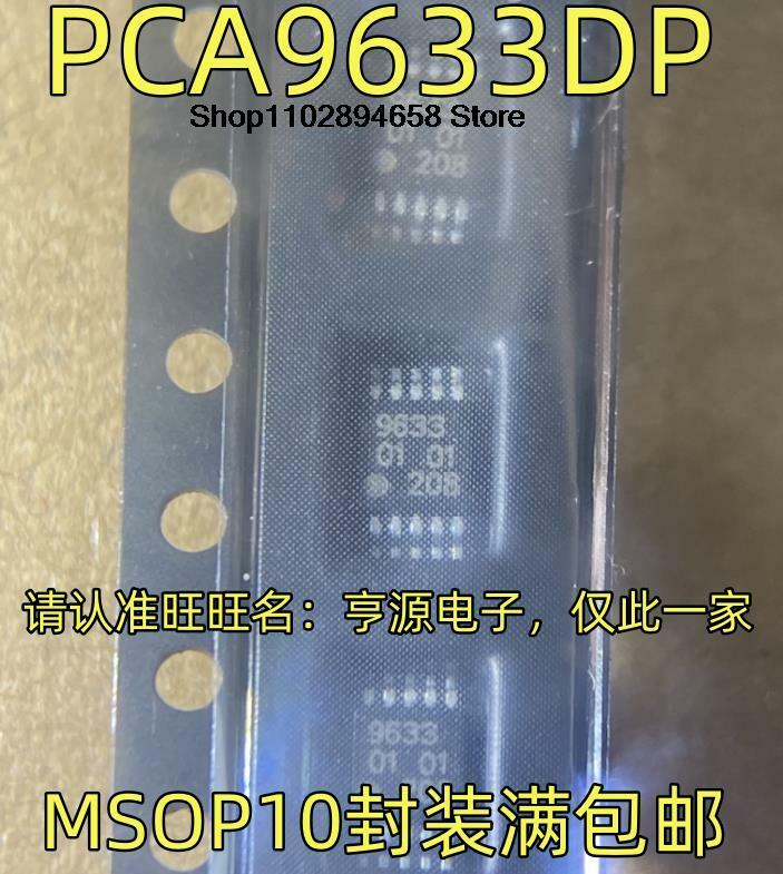 5 قطعة PCA9633 9633 MSOP10PCA9633DP1 PCA9633DP2 LED