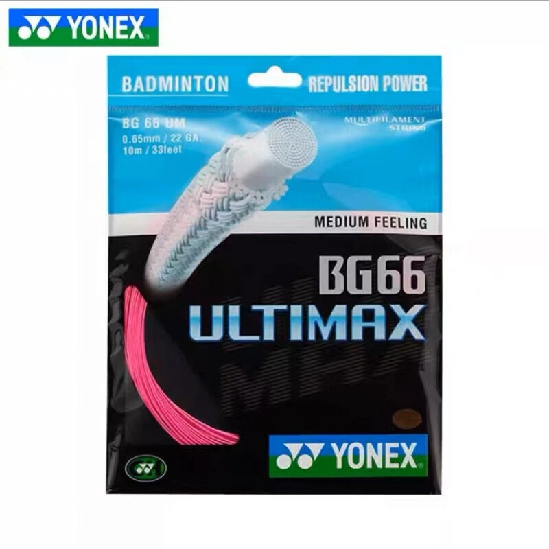 يونيكس-سلسلة تنس الريشة لتدريب التحمل ، Ultimax ، BG66 ، 0.65 مللي متر