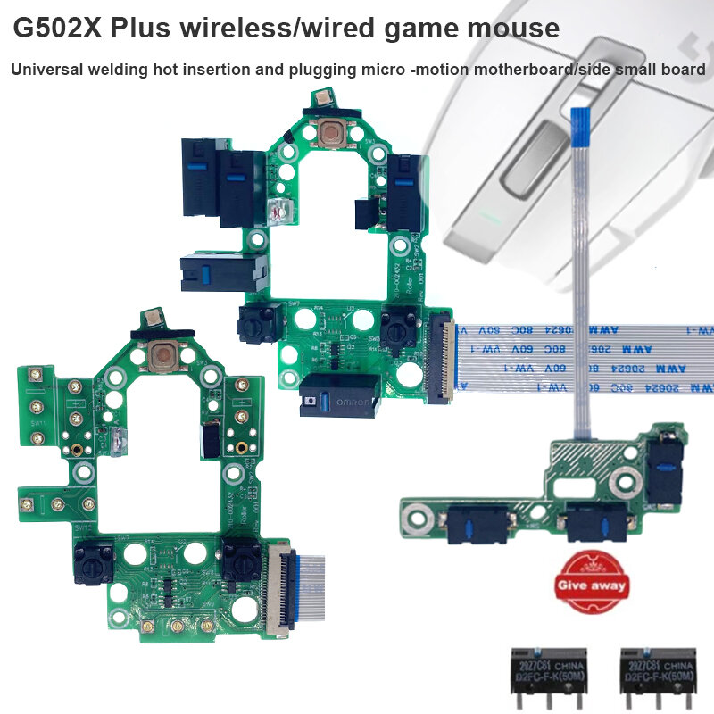 ماوس ألعاب سلكي عالمي قابل للتبديل الساخن ، ملحقات لوحة جانبية لوجيتك G502X Plus لاسلكي ، G502X