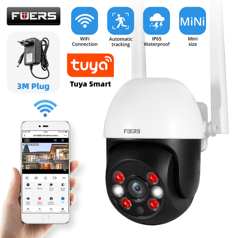 Fuers-Tuya كاميرا مراقبة IP ذكية في الهواء الطلق ، أمن الوطن ، تتبع السيارات ، الكشف عن الإنسان ، CCTV ، واي فاي ، 3MP ، 5MP