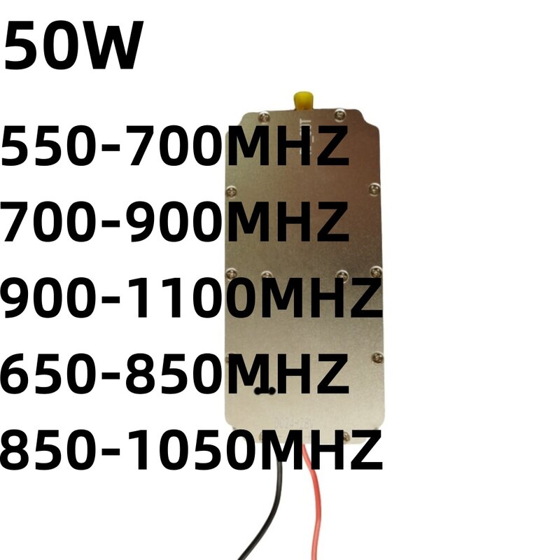 مولِّد ضجيج مُضخّم LTE ، 50 واط ، وحدة من من من من من من MHz ، من من من من من من من من من من من من MHz ، من من من-من-MHz ،