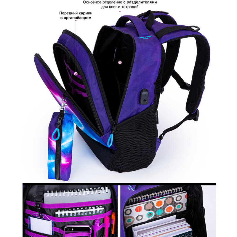 حقيبة مدرسية جديدة للأطفال لتقويم العظام مع منفذ شحن USB حقائب ظهر متعددة الوظائف للبنات حقيبة كتب للأطفال ثلاثية الأبعاد مرصعة بالنجوم Mochilas
