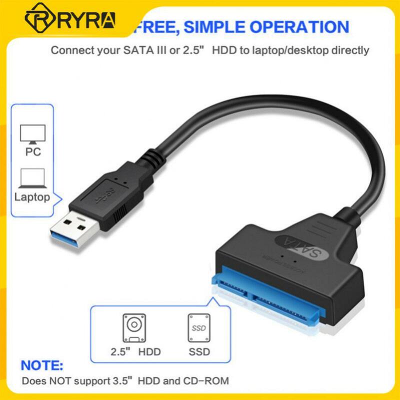 RYRA USB 3.0 كابل محول كابلات الكمبيوتر موصلات Usb 2.0 Sata كابل يصل إلى 6 Gbps دعم وسيط تخزين ذو حالة ثابتة/ القرص الصلب 22 دبوس Sat