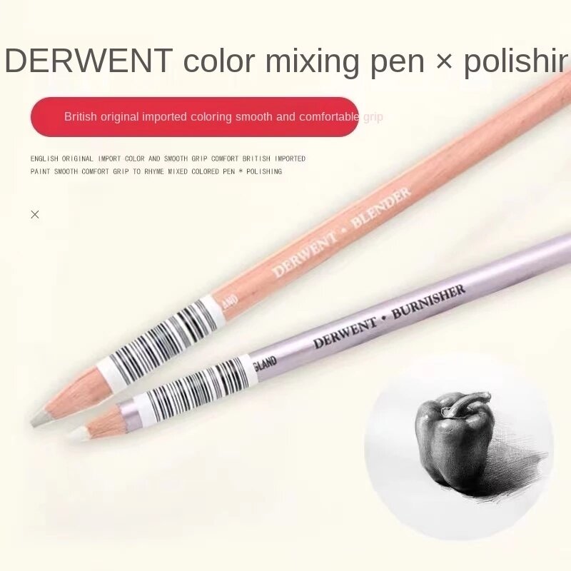 ديروينت الملمع القلم اشراق القلم خلاط القلم الانتقال التدرج مع قلم رصاص رسم فارغة