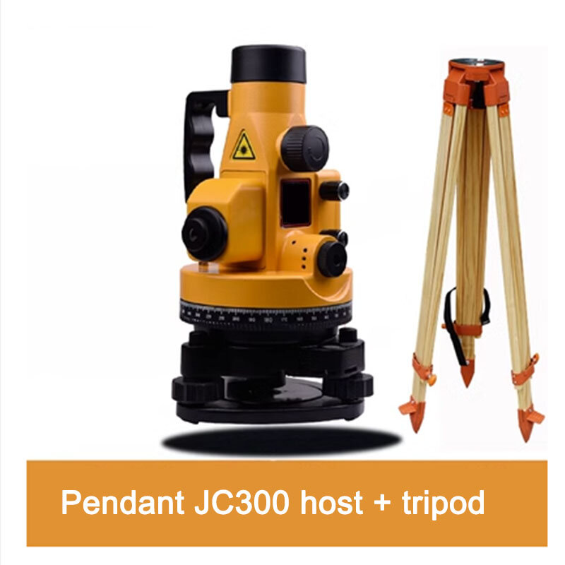 JC300 أداة محاذاة عمودية بالليزر مع ترايبود أداة قياس عالية الدقة تنطبق على هندسة منجم البناء الشاهقة