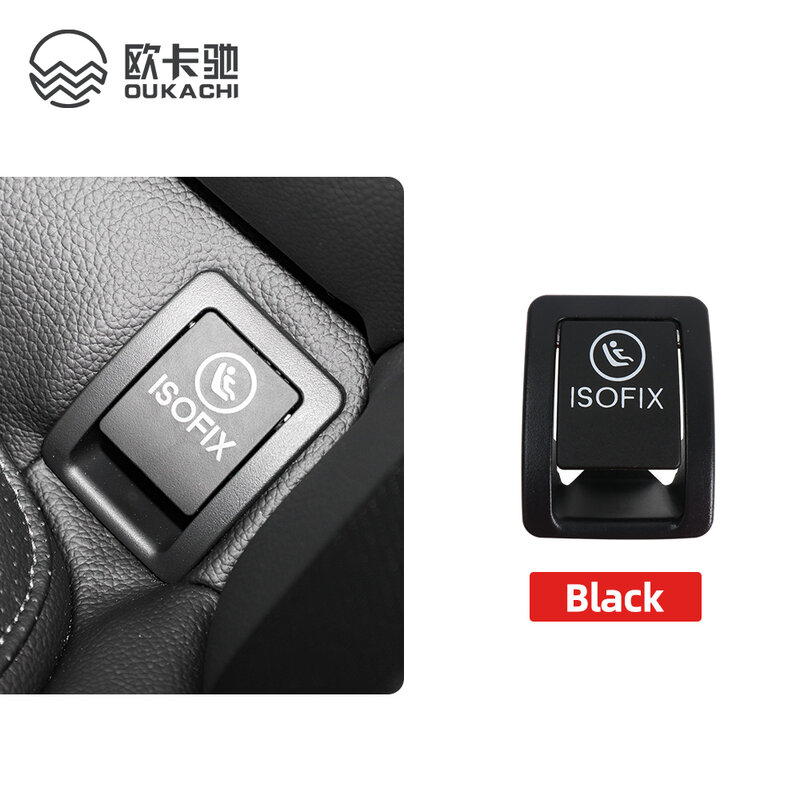 مفتاح ISOFIX لمقعد السيارة ، غطاء أسود edes W206 C Class ، mercu -- من مرسيدس ، من