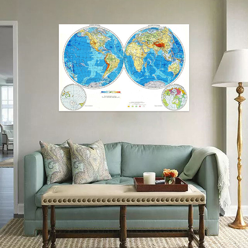 225x150 سنتيمتر خريطة جغرافية كبيرة باللغة الروسية غير المنسوجة خريطة العالم صورة الملصقات والمطبوعات للمنزل مدرسة التعليم ديكور