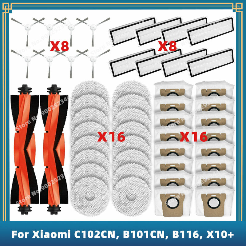 متوافق مع شاومي Mijia Omni 2 C102CN ، B101CN ، B116CN ، X10+ قطع الغيار الملحقات الرئيسية الجانب فرشاة هيبا تصفية ممسحة كيس الغبار