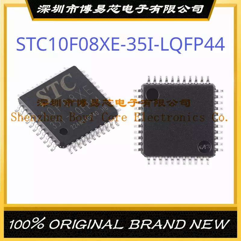 STC10F08XE-35I-LQFP44 حزمة LQFP-44 51 سلسلة 35MHz ذاكرة فلاش: 8KB ذاكرة الوصول العشوائي: 512 بايت متحكم صغير (MCU/MPU/SOC)