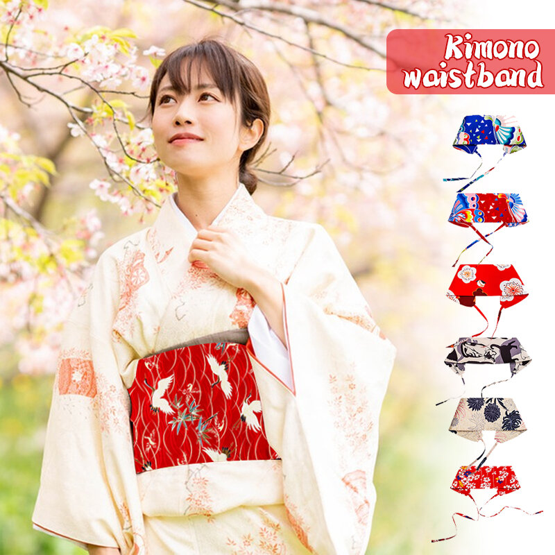 زهرة ملونة مطبوعة كيمونو حزام ، رداء قابل للتعديل ، معصمه خمر ، مشد واسعة التقليدية ، تسخير سلسلة رقيقة