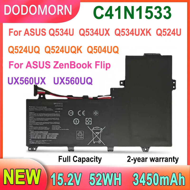 بطارية لاب توب DODOMORN C41N1533 لأجهزة آسوس زينبوك فليب UX560UX UX560UQ UX560UQK Q534U Q534UX Q534UXK Q524U Q524UQ Serie