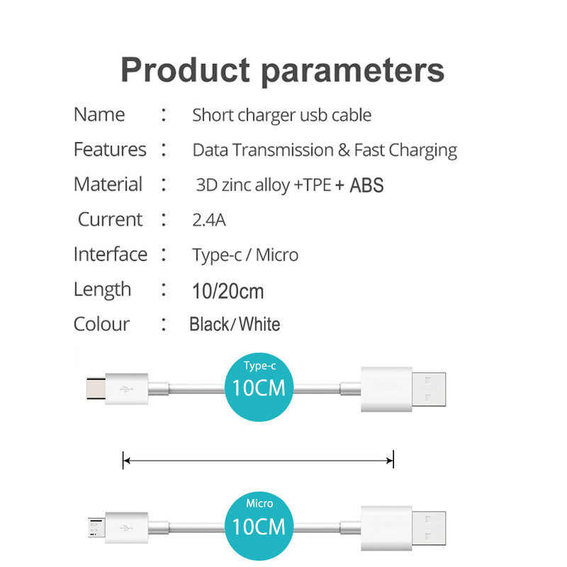 نوع C مايكرو USB كابل 10/20 سنتيمتر قصيرة شحن سريع لسامسونج شاومي هواوي أندرويد الهاتف مزامنة البيانات الحبل USB محول سلك