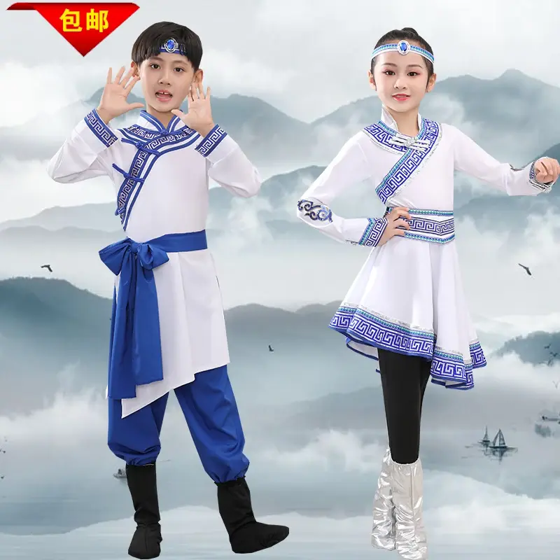 ملابس رقص منغولية للأطفال ، على الطراز الصيني ، رقص أعواد الأكل الرقيق ، ملابس الأداء العرقي
