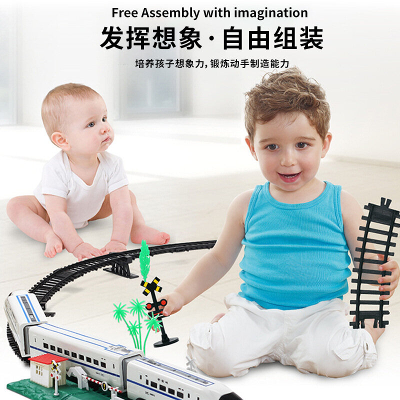 نموذج قطار محاكاة سيارة سكة حديد MBL ، سكة حديد عالية السرعة ، لغز ، لعبة أطفال ، هدية للأولاد ، 80: