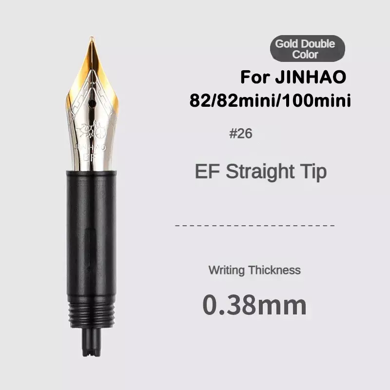 JINHAO قلم حبر بنك الاستثمار القومي ، EF ، F ، M ، إيريديوم استبدال ل 9019 ، X159 ، 81 ، 82 Mini ، 100 ، 9056 ، 9036 ، اللوازم المكتبية المدرسية ، ثابتة ، 1 قطعة ، 3 قطعة