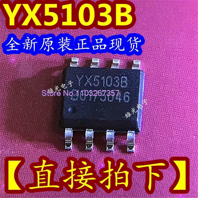 LED SOP8 LED YX5103B YX51038 ، 10 قطعة للمجموعة الواحدة