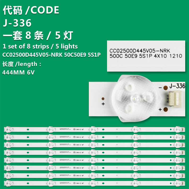 شريط إضاءة ينطبق على Xiaxin ، CC02500D445V05 500C 5S1P 4X10
